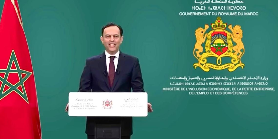 السكوري يستعرض حصيلة اجتماعية “غير مسبوقة” ويبرز تحسن الأجور وتقدم الحوار الاجتماعي 1 a781e380 05a1 4b1e b206 983dd31b52ed