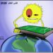 كأس العالم 2026.. واحدة من كل أربع مباريات تُقام في ظروف شديدة الحرارة 6 fc92d9ad 98ce 4046 b661 e58ca713cedd.jpg