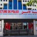 الدار البيضاء.. توقيف شخص لتورطه في العنف والتشهير والتحريض على الكراهية 7 jarima police siage casa 19