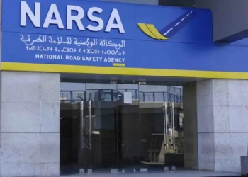 narsa casablanca 9301 1678448689
