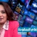 إعلام السقوط 6 إعلام السقوط