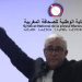 فاتح ماي… تهانٍ لعبد الكبير خشيشن على “الإنجازات” غير القابلة للنشر 7 اخشيشن