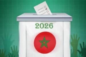 النتخابات التشريعية