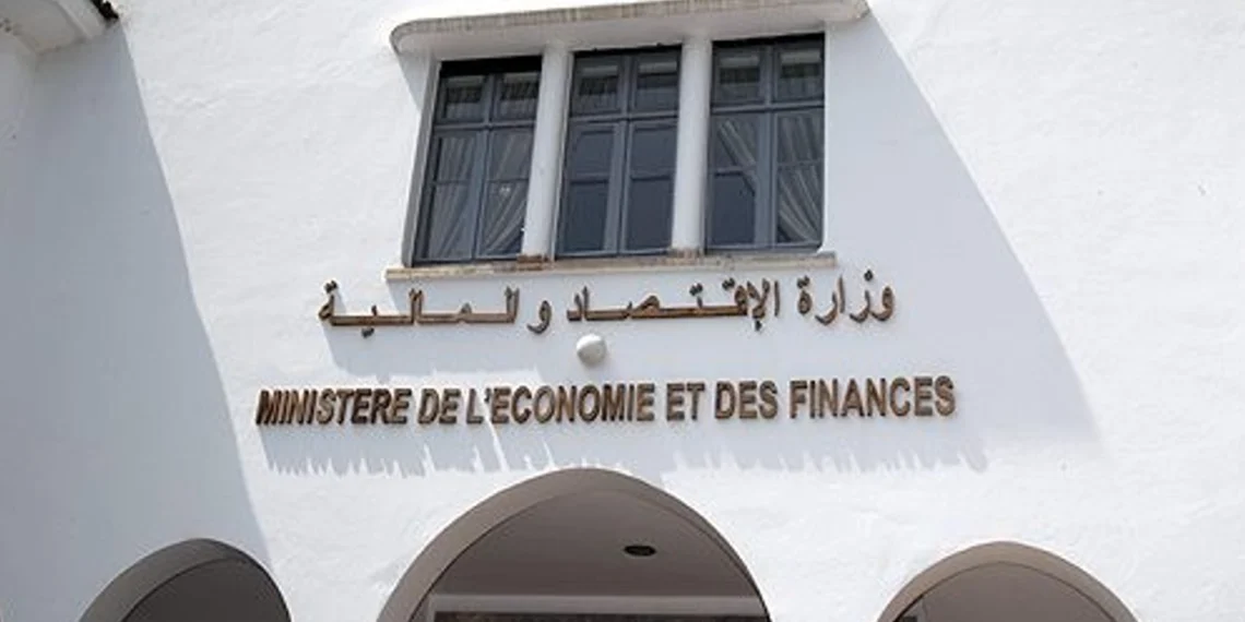 وزيرة الاقتصاد والمالية: لا يحق للبنوك استخلاص رسوم عن 22 خدمة بنكية 1 وزارة الاقتصاد والمالية