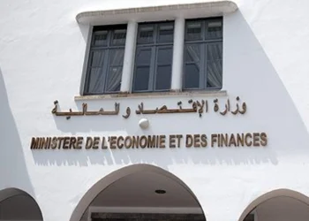 استثمارات عمومية ضخمة في 2027.. و مؤسسات تتصدر المشهد.. 5 وزارة-الاقتصاد-والمالية