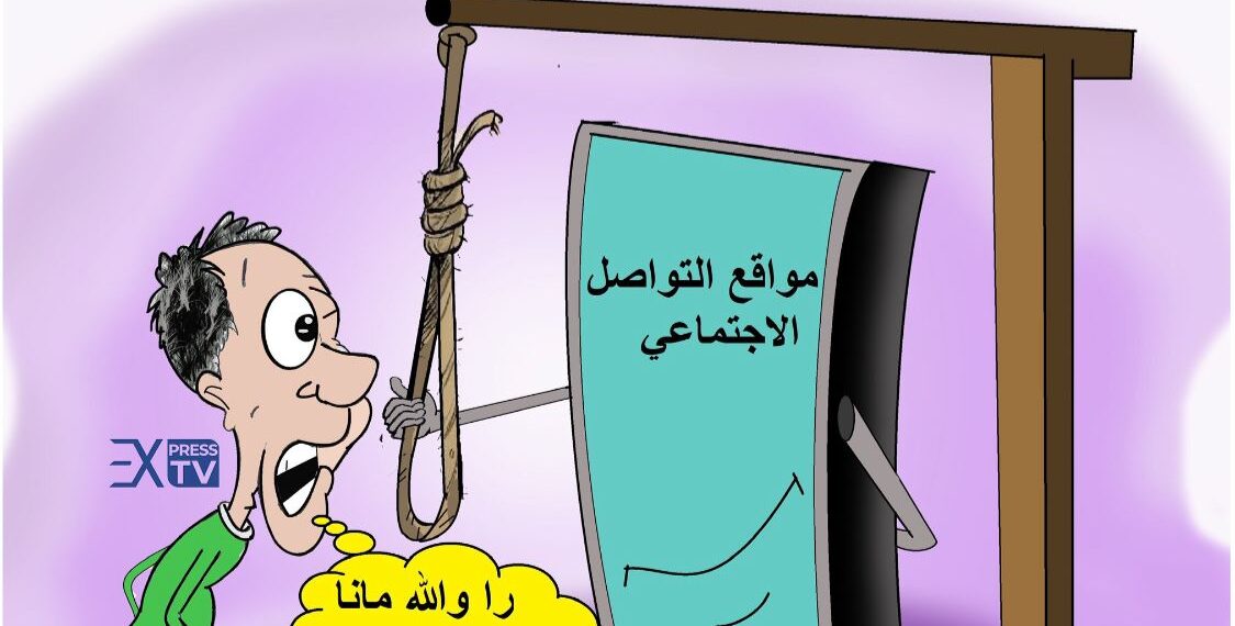 عودة ملف “ولد الفشوش” تثير الجدل من جديد.. والسوشيال ميديا في قلب العاصفة 1 ولد الفشوش