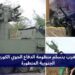 المغرب يتسلم منظومة الدفاع الجوي الكورية الجنوبية المتطورة 7 40257a78 d0af 47ca 9112 d5f25173fa1f