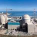 المغرب يدين بأشد العبارات الهجوم الذي استهدف محطة براكة للطاقة النووية بالإمارات العربية المتحدة 7 5ec17af4 b88f 458a 957d 075fa4277e2a 16x9 1200x676