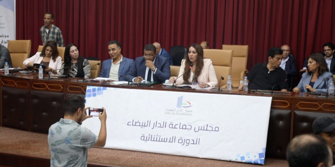 مجلس جماعة الدار البيضاء.. يصادق على مجموعة من الاتفاقيات تخص إعادة هيكلة قطاع النظافة وتدبير النفايات بالعاصمة الاقتصادية 1 68b72ba913eb2