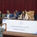 مجلس جماعة الدار البيضاء.. يصادق على مجموعة من الاتفاقيات تخص إعادة هيكلة قطاع النظافة وتدبير النفايات بالعاصمة الاقتصادية 7 68b72ba913eb2