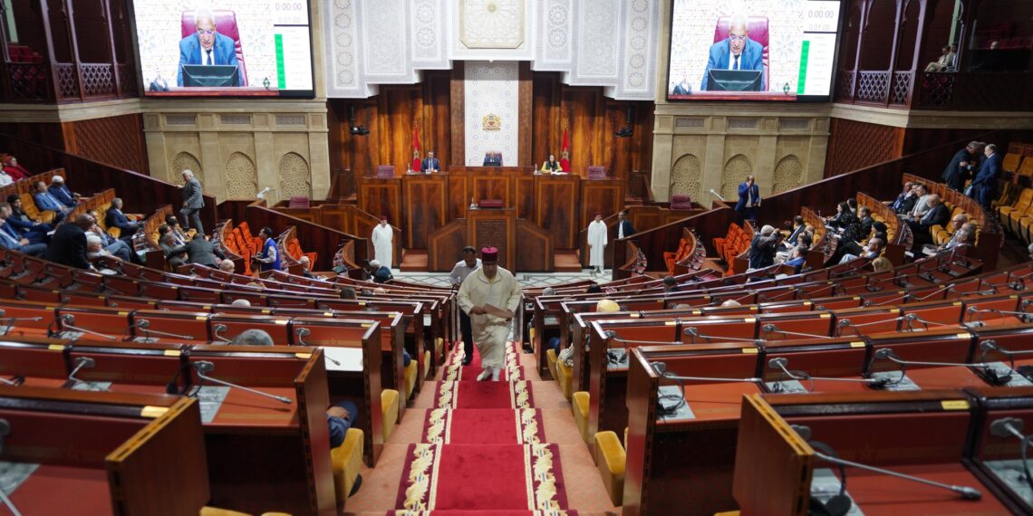 مراكش تحتضن الدورة الرابعة من المنتدى البرلماني الاقتصادي الأورو-متوسطي الخليجي بمشاركة دولية واسعة 1 69f9e279c7f34