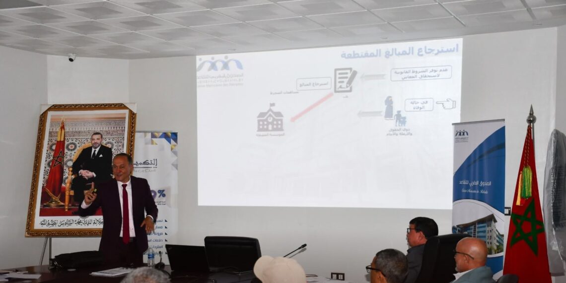جماعة تارودانت.. تحتضن لقاء تواصلي حول مستجدات الصندوق المغربي للتقاعد 1 720408584 1320932616885905 5027341150392524259 n