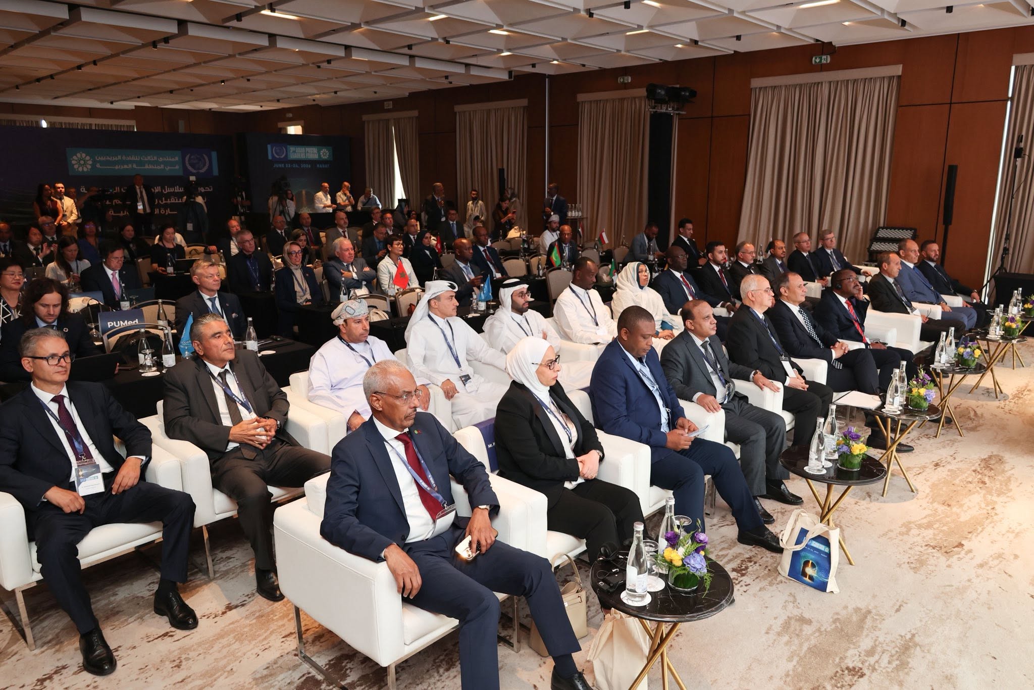 مشاركة رياض مزور في الدورة الثالثة لمنتدى القادة البريديين للمنطقة العربية 3 729754713 1028907426318451 4147306013480723889 n