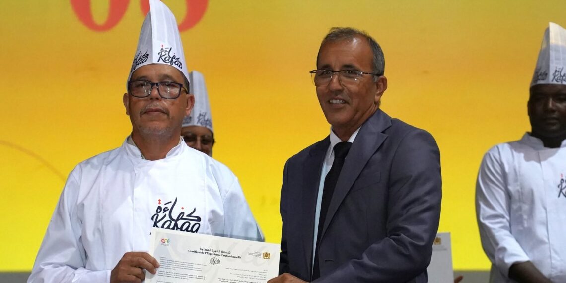 مشاركة مولاي بوتال لمباركي في حفل تتويج خريجي برامج التكوين بالصناعة التقليدية 1 730713530 1305271088435659 8663724502396880886 n