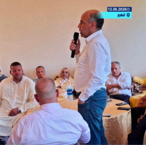 من تنغير إلى الرباط.. "البام" يسرع وتيرة الاستعداد للانتخابات التشريعية ويكشف مرشحيه بعدد من الأقاليم 3 Capture decran 2026 06 13 194913