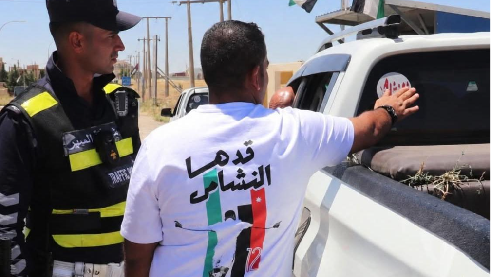 الأمن العام الأردني يطلق حملة وطنية لدعم “النشامى” في مونديال 2026 1 Capture decran 2026 06 16 134632