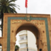 وزارة العدل تحذر من رسائل احتيالية مزيفة تطالب بأداء غرامات السير 7 Capture decran 2026 06 18 215000