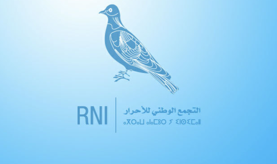 الأحرار يرفض الانضمام إلى لجنة تقصي حقائق دعم استيراد المواشي ويعتبر الظرف الزمني غير ملائم 1 Capture decran 2026 06 23 172152