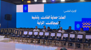 من وجدة..الأحرار يرفعون سقف الوعود: تعليم للجميع وصحة شاملة وطاقة أقل كلفة 4 Capture decran 2026 06 24 112601