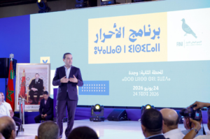 من وجدة..شوكي يكشف ملامح “برنامج الأحرار”: خدمات عمومية بجودة أعلى وحماية للقدرة الشرائية في صلب الرهان 2 Capture decran 2026 06 24 175748