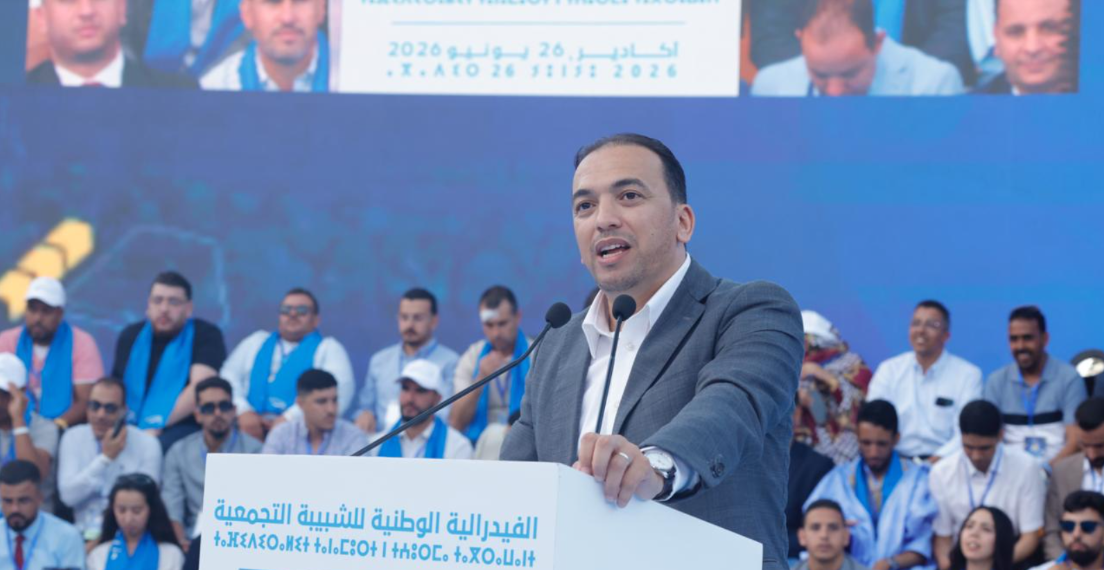 من أكادير.. لحسن السعدي: أخنوش يؤمن بالشباب لبناء مغرب المستقبل 1 Capture decran 2026 06 27 011803