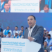 من أكادير.. لحسن السعدي: أخنوش يؤمن بالشباب لبناء مغرب المستقبل 14 Capture decran 2026 06 27 011803