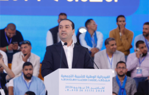 مداخـــــــــــلة السيد عـــــــــــــزيز أخنـــــــــــــــــوش 8 Capture decran 2026 06 27 011910