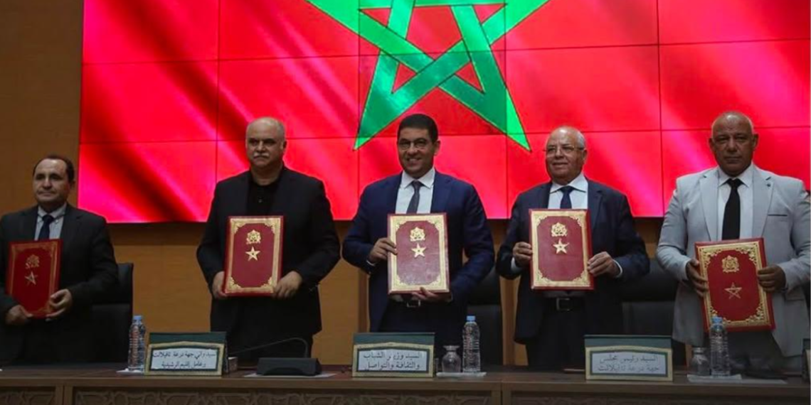 الرشيدية: مشروع ثقافي بـ120 مليون درهم لترسيخ البنية الفنية وتثمين إرث سجلماسة التاريخي 1 Capture decran 2026 06 28 195322