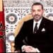 جلالة الملك يعين أعضاء جدد بالمجلس الأعلى للسلطة القضائية ويجدد الثقة في عبد النباوي 7 IMG 20260604 WA0028