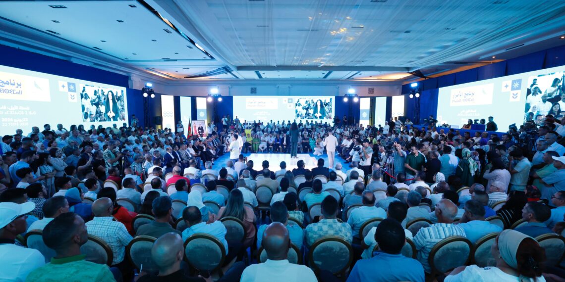 الأحرار يطلق أول التزاماته من فاس.. 4 دروع لحماية القدرة الشرائية 1 IMG 20260623 WA0053