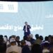 مراكش | محمد شوكي: برنامج الأحرار يقوم على الثقة والإنجاز والإدماج الاقتصادي 7 IMG 20260630 WA01091