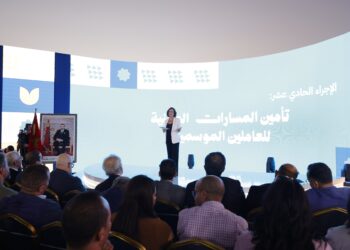 فاطمة الزهراء عمور من مراكش : الإدماج الاقتصادي رهان المرحلة المقبلة 11 IMG 20260630 WA0119