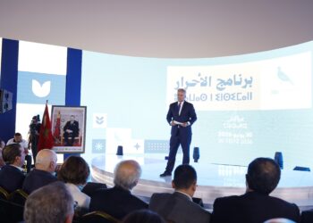 كريم زيدان: الأحرار يقترح صندوقا للقروض الإنتاجية بدون فوائد لدعم المقاولين الشباب 10 IMG 20260630 WA0121