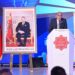 ولد الرشيد يدعو إلى تعزيز التكامل الاقتصادي بين أوروبا والخليج وإفريقيا ويؤكد الدور المحوري للمغرب 9 IMG 1670