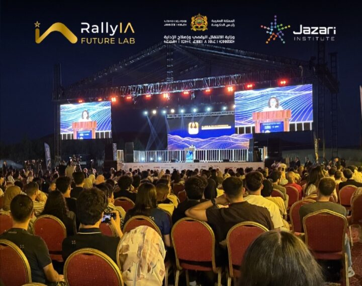 مرزوكة تحتضن انطلاقة “مختبر المستقبل” للذكاء الاصطناعي بمشاركة شباب مغاربة وخبراء رقميين 1 IMG 20260618 101226