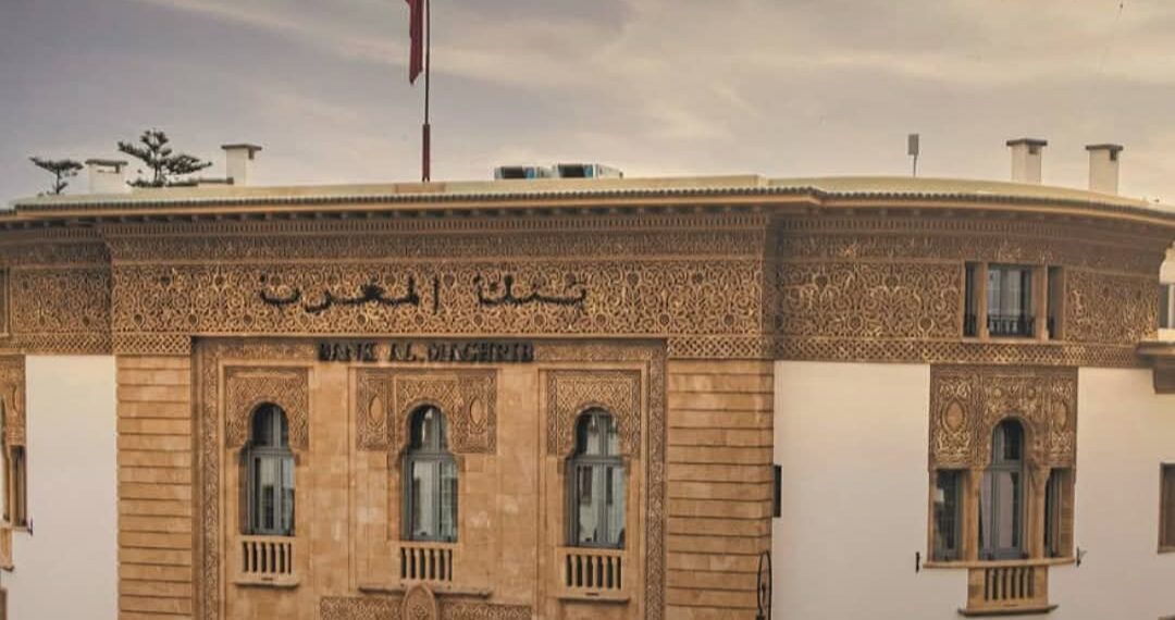 بنك المغرب يثبت سعر الفائدة عند 2.25% تحسبا لتقلبات الاقتصاد العالمي 1 IMG 20260623 160358