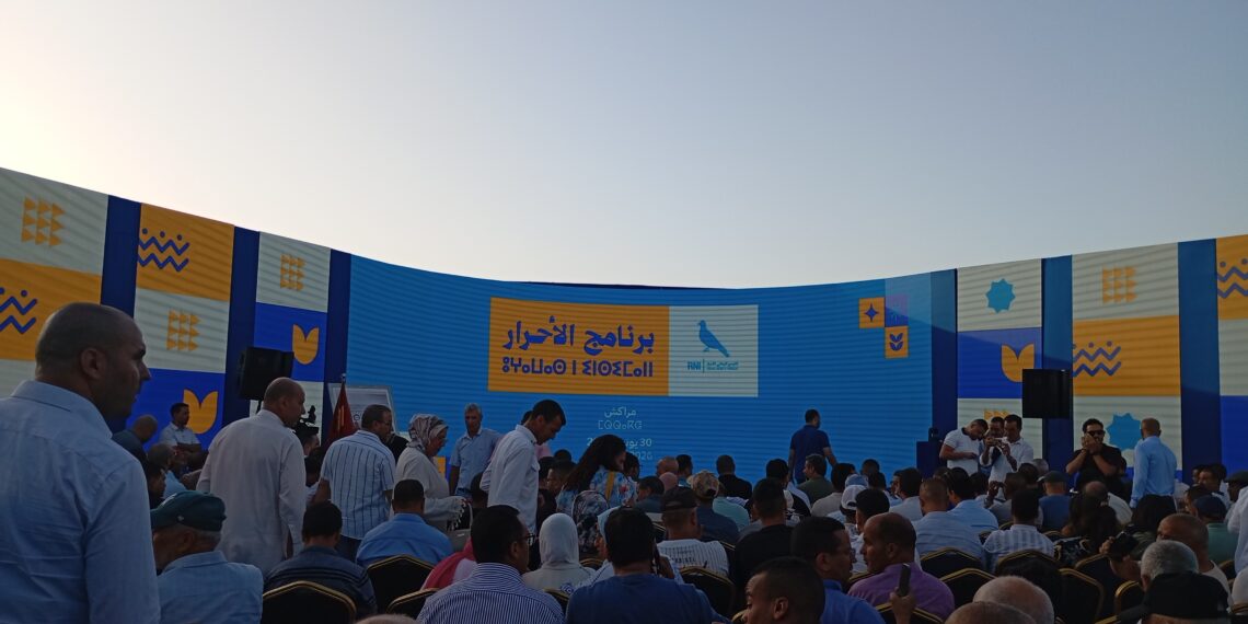 IMG 20260630 194419