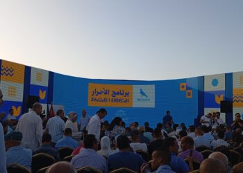 IMG 20260630 194419