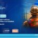 الصناعة العالمية تحط الرحال بالدار البيضاء 7 INDIS EXPO