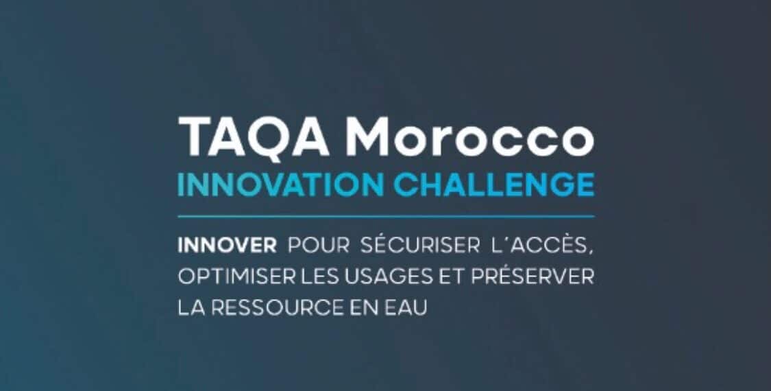 طاقة المغرب تطلق برنامجاً لدعم الابتكار في التدبير المستدام للمياه بالعالم القروي 1 TA9AMOROCCO