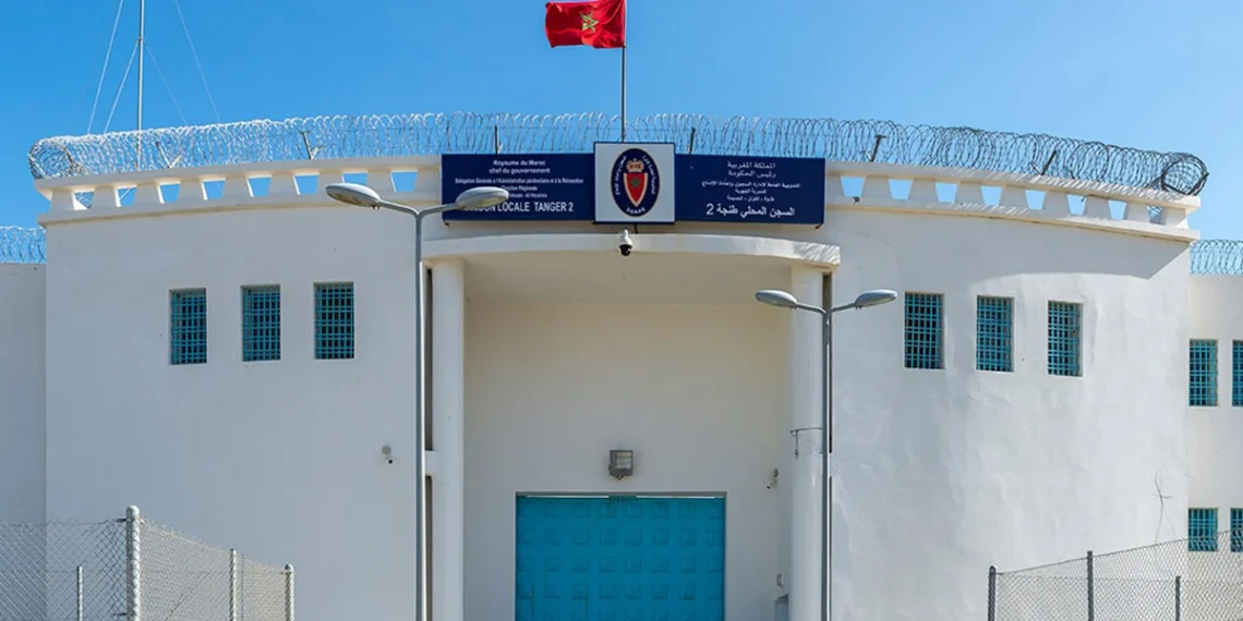 من خلف القضبان إلى شهادة البكالوريا..نجل برلماني يحقق النجاح داخل سجن أصيلة 1 Tanger 2