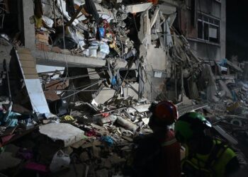 Venezuela seisme