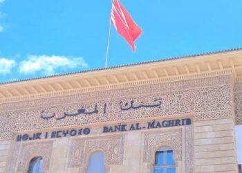بنك المغرب