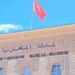 دليل جديد من بنك المغرب يوضح مساطر طلبات القروض لفائدة المقاولات 7 بنك المغرب