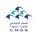 معطيات رسمية: نصف أجراء القطاع الخاص يتقاضون أجراً شهرياً لا يتجاوز هذا الرقم.. 7 Cnss