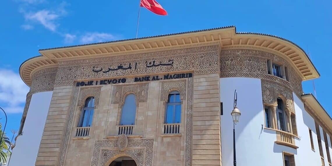 تسارع نمو الكتلة النقدية بالمغرب إلى 11,8% خلال أبريل 2026 1 bankalmaghrib