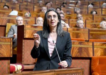 nadia fettah seance consacrre aux questions orales