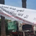 خبر سار لسكان و زوار المحمدية..مواقف السيارات بالمجان لتسهيل التنقل و دعم جاذبية المدينة 7 ngdhfgxcvcc