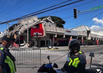 philippine seisme