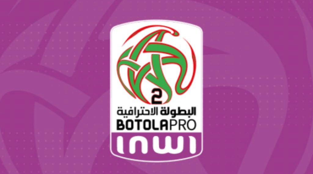 مواجهات حاسمة في سباقي الصعود والبقاء 1 slider 1773663803botola pro 2e division 455x300 1